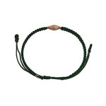 دستبند تلفیقی